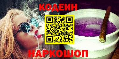 крисы Ачхой-Мартан