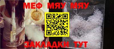 прущие грибы Баксан