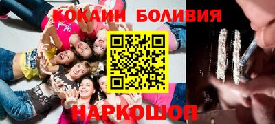 ешки Аша