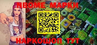прущие грибы Баксан