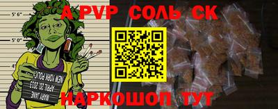 прущие грибы Баксан