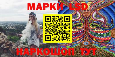 прущие грибы Баксан