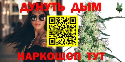 ешки Аша