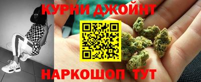 прущие грибы Баксан
