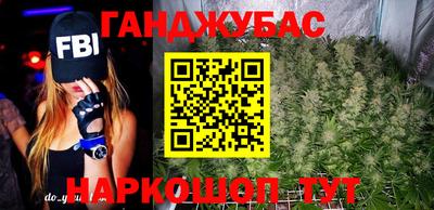 ешки Аша