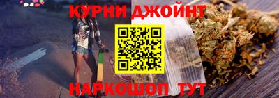 крисы Ачхой-Мартан