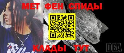 крисы Ачхой-Мартан