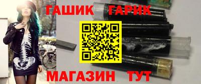 ешки Аша