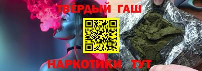 ешки Аша