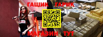крисы Ачхой-Мартан