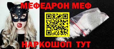 ешки Аша